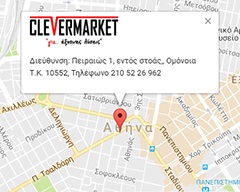 clevermarket